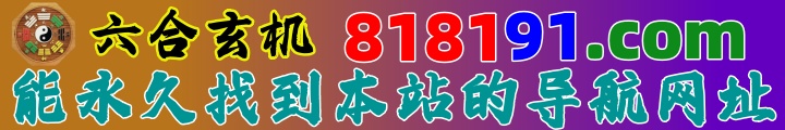 图片更新中