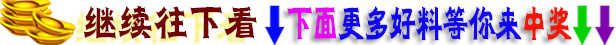 图片更新中